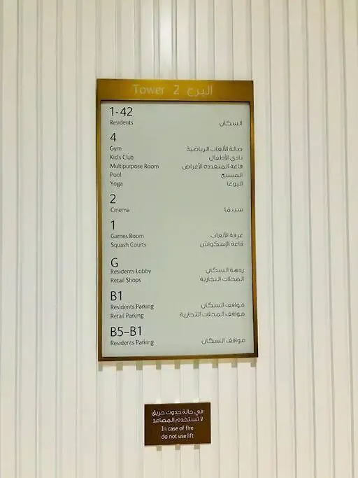 Apartment Kinfolk Homes - 5-Star Family Stay, 8 Minutes Walk To Dubai Mall & Burj Khalifa